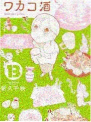 综艺幕后封面